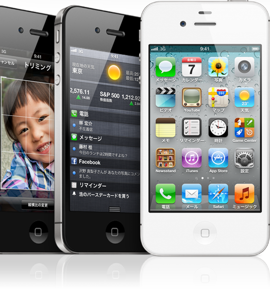 iPhone4